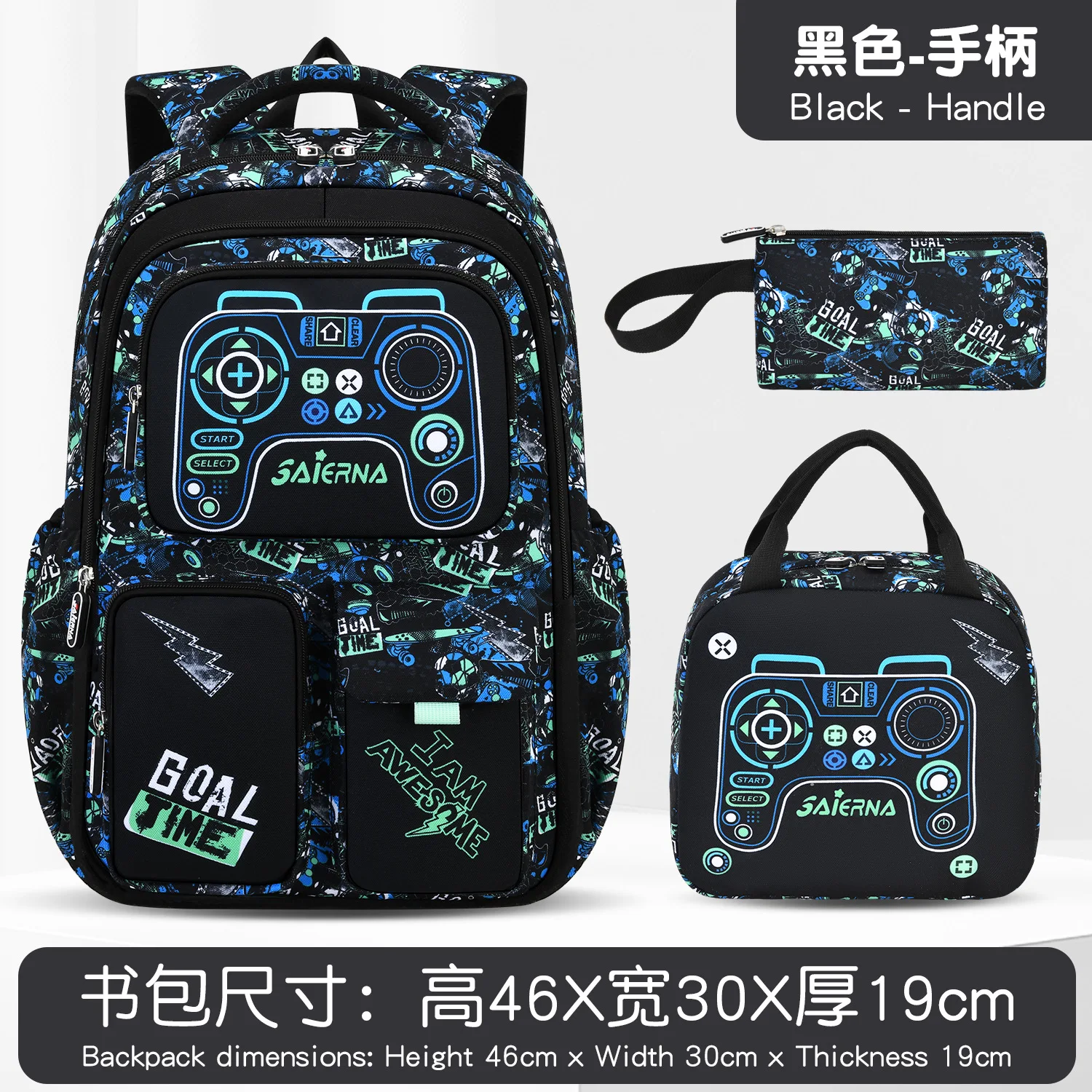 Creative Game Prints School Bags for Primary Boys Girls Children 3 in 1 Schoolbag with Lunch Bag Kids Book Bag Kawaii Backpacks 1
