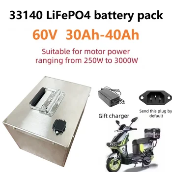 Batteria LiFePO4 60V30 - 40AH, 33140, Capacità Sufficiente, Grande Potenza, Involucro Metallico, Per 250 - 3000W