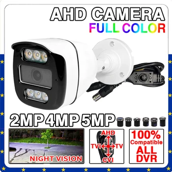 4K Ultra HD 5MP 4MP 1080P 6LED High-Power Full Color Luminous AHD Camera CVBS TVI CVI 4in1 Outdoor Waterproof with Bracket 1