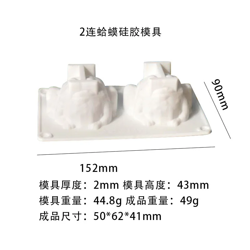 Molde De Silicone Para Vela, Sapo Deitado - Realenza Aromas