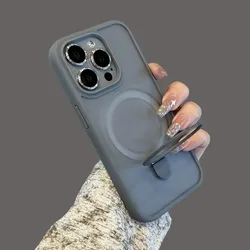 Luxury Magnetic Armor Shockproof Wireless Charging Phone Case Cover - iPhone 18 Pro Max (GRAY)