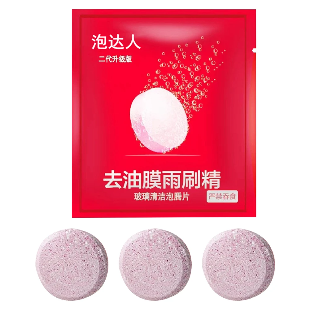 Windshield Cleaner Car Effervescent Tablets Windscreen Wiper Cleaning Tablets Strong Cleaning Effervescent Tablets