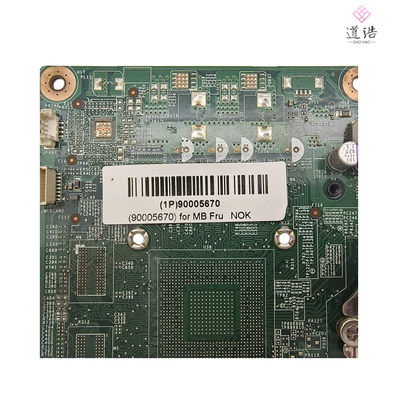 CIH61S1 For Lenovo C340 C440 AIO Motherboard 90005670 DDR3 Mainboard 5 CIH61S1 For Lenovo C340 C440 AIO Motherboard 90005670 DDR3 Mainboard - Image 3