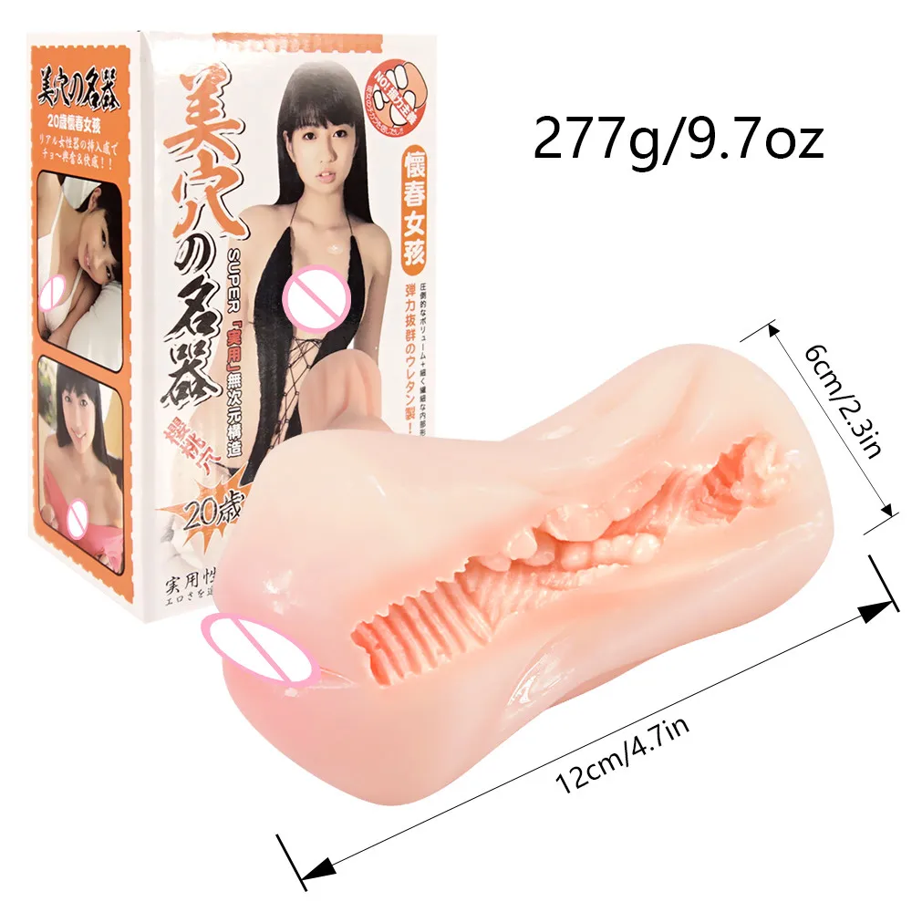 Anime Sextoys Real Vagina Pocket Pussy Male Masturbator Masturbation Cup Artificial Vagina Anal Adult Sex Products Sex Toys for S20cdd6f2884041e9b022ff3f883cde4dg