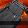 Thiened Corduroy Elastic Waist Men's Pants Loose Straight Leg Stretch High Waist Mid-aged Dad Casual Trousers Autumn Winter