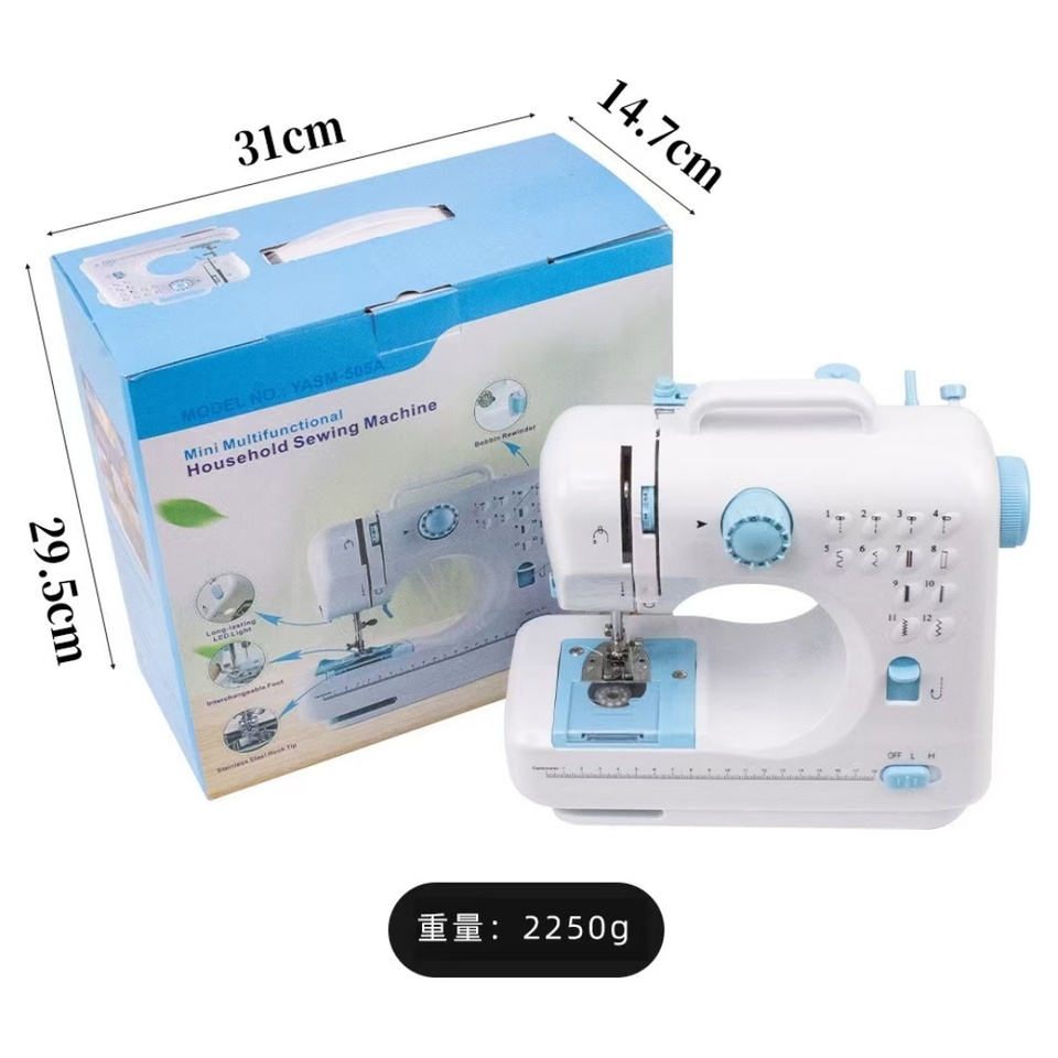 2025 New Electric Sewing Machine Pro With 12 Stitches Patterns,  Multifunctional Home Sewing Machine Parents sewing