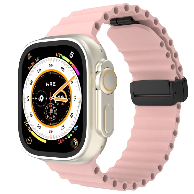 Magnetic Silicone Sport Strap