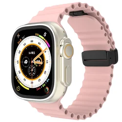 Magnetic Silicone Sport Strap - 38mm 40mm 41mm (Vintage Rose 8)