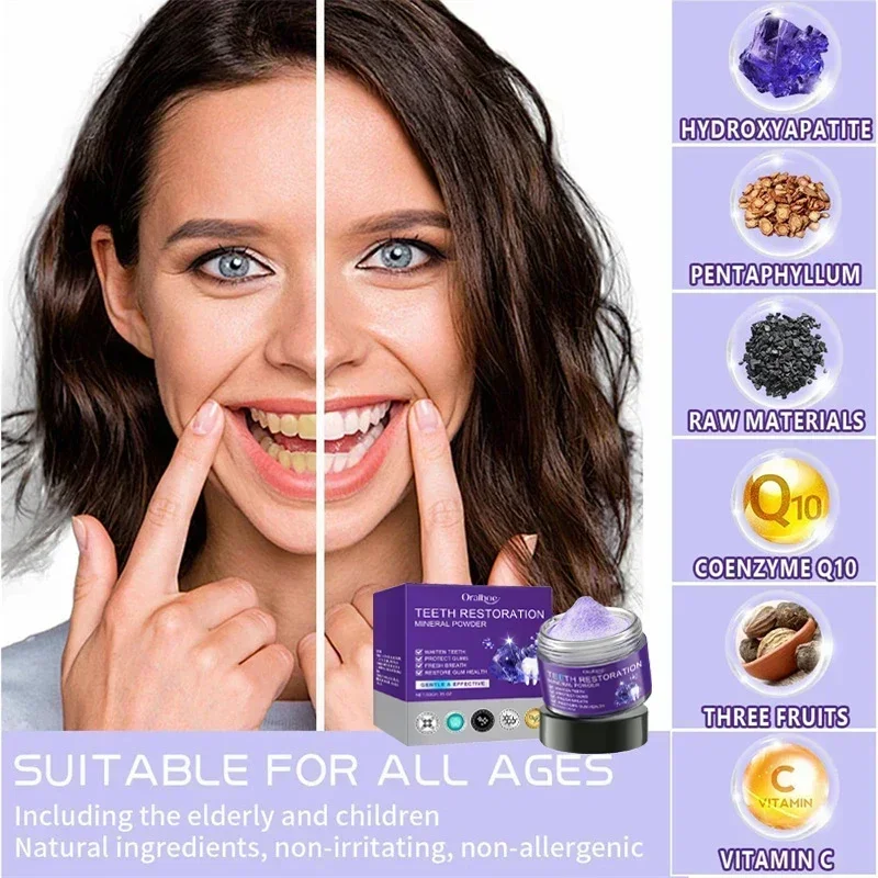 Gum Repair Drops Tooth Powder Rapid gum repair mineral powder effectively beautifies teeth relieves tooth damage