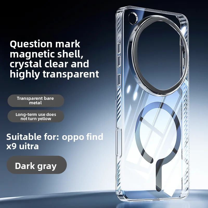 Enhanced Transparent Magnetic Wireless Charging Protective Back Cover Case