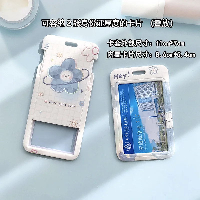 Blue Flower Slide Card Case - Cute Ins Style Student ID Holder with Neck Strap for Cards Storage (ABS Hard Shell)