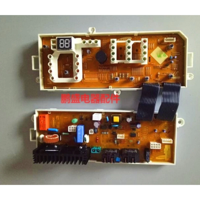 

Один набор для новинки DC92-00175B/NHW WF-8500NHS spot