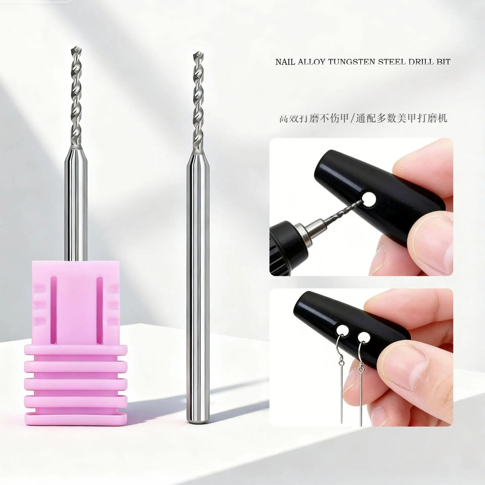 네일 합금 텅스텐 스틸 스파이럴 플루트 내마모성 드릴 비트 (아크릴 네일 및 젤 연장 네일 제작용)