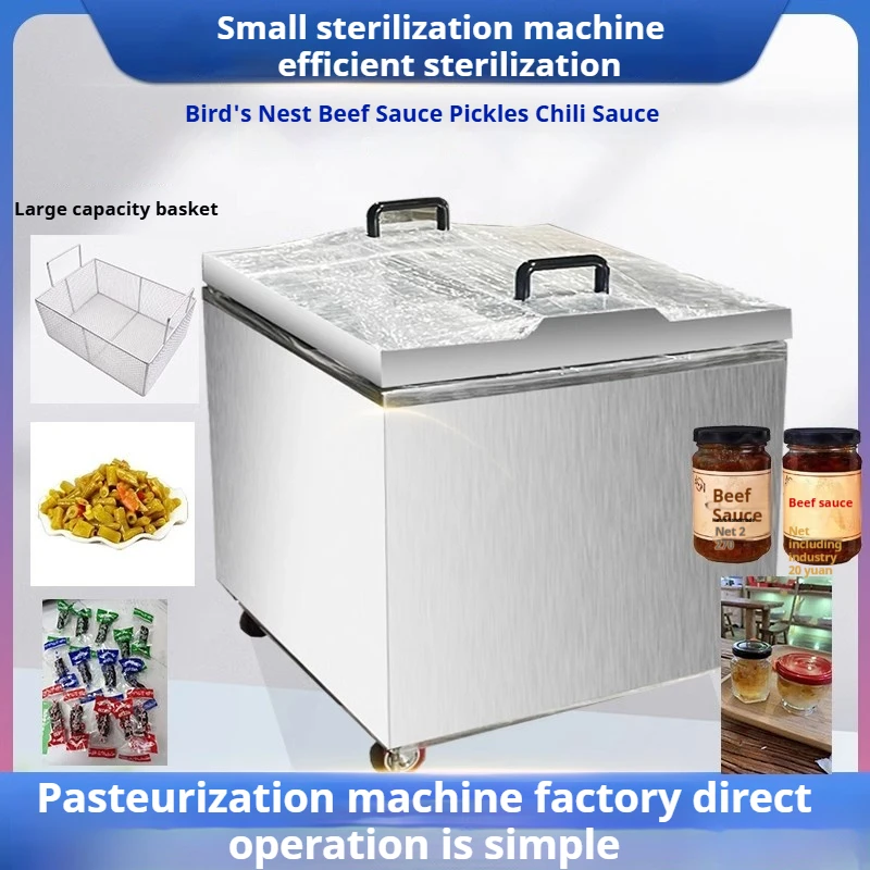 Commercial Pasteurizer Machine 220V, Multi-Purpose Stainless Steel for Pet Food/Noodles/Juice
