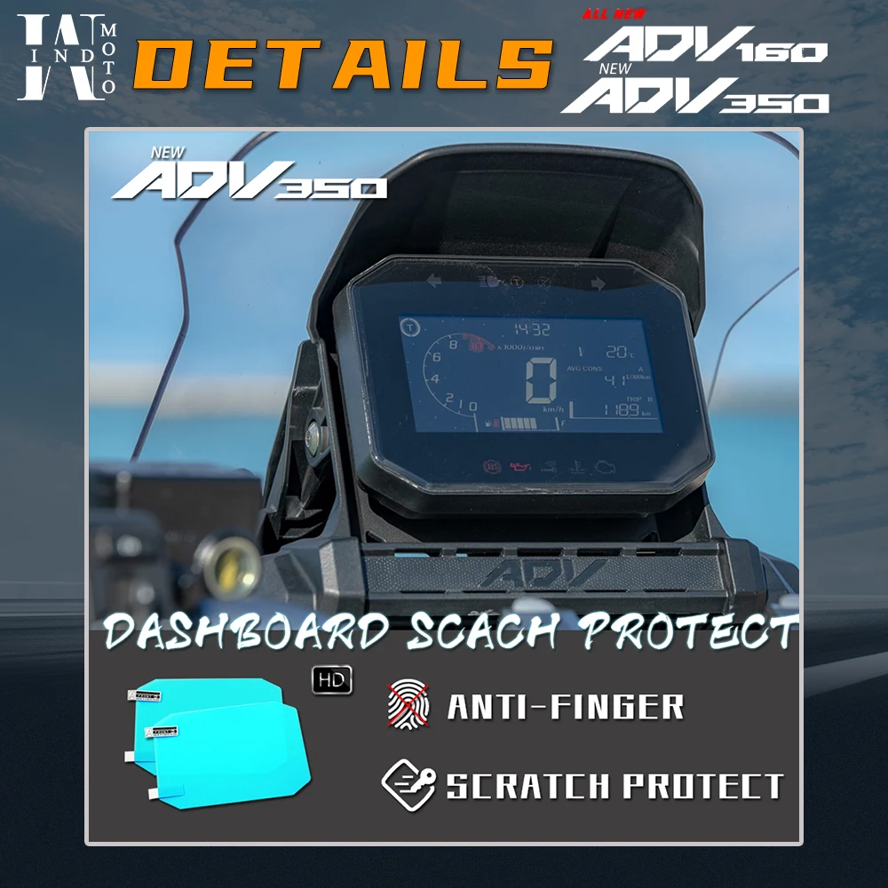 Dashboard instrument soft film for Honda ADV160/350 meter film speedometer sticker protector decals