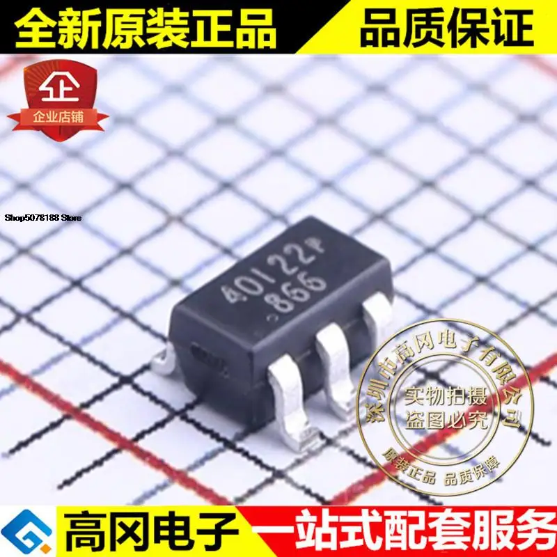 

5 шт. OB2540MP SOT23-6 40 OB2540 OB