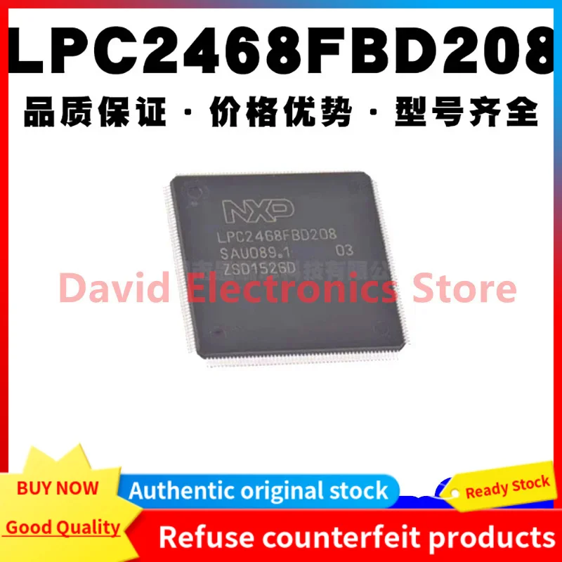 

2-5PCS/lot New original LPC2468FBD208 packaged LQFP-208 32-bit microcontroller MCU chip