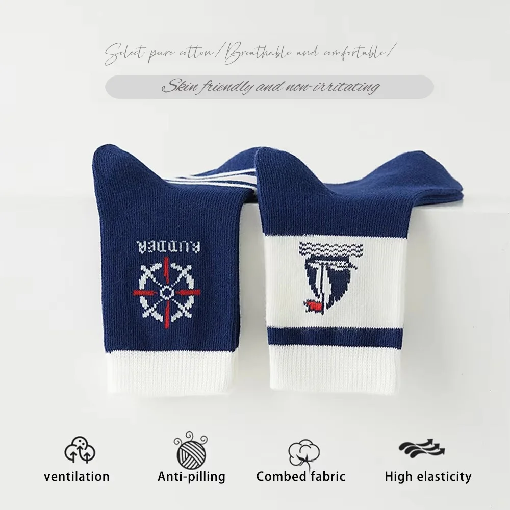 1-14T Kids' Socks Spring Autumn Cotton Socks 5 Pairs/lot Soft Cotton Socks Calf Socks Little Big Boys Crew Sock 3