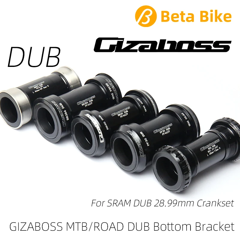 GIZABOSS Двойной нижний кронштейн BSA 68 73 мм резьба BB92 PF30 BB30 центральный механизм MTB ROAD