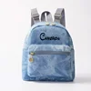 Personalized Customization Mini Vintage Denim Backpack Women's Forest Versatile Schoolbag High Beauty Women's Backpack 1