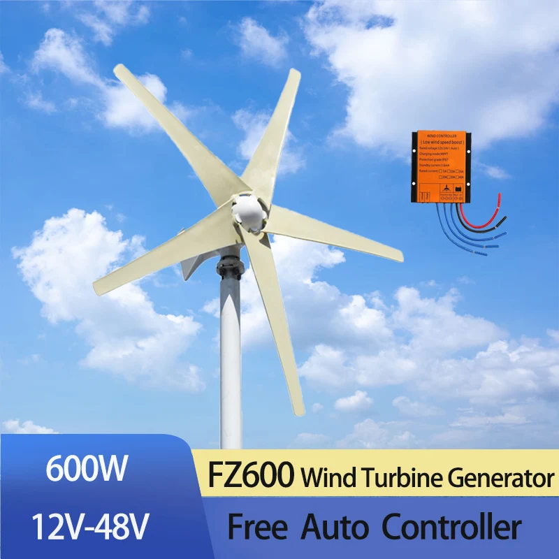 600w 3/ 5 blades wind power generator three phase AC 12v 24v 48v wind turbine with MPPT controller for home use