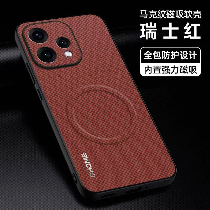 Oppo Reno 15 5G Magnetic Silicone Shockproof Protective Case