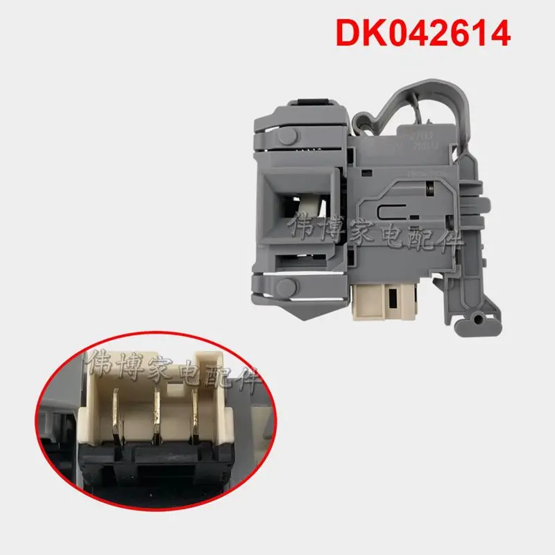 For Haier DK042614 250V washing machine new electronic door lock delay switch washing machine accessories