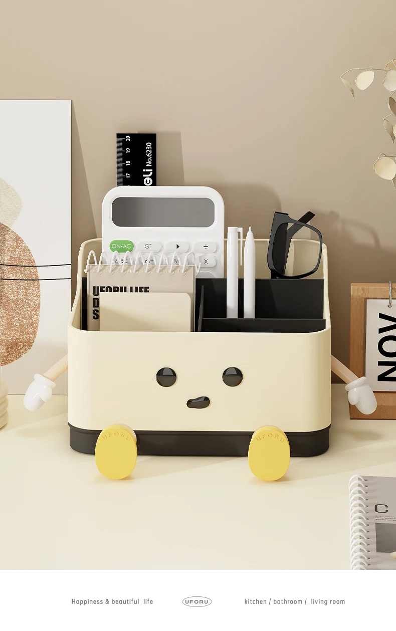Cute Cartoon Style Desktop Storage Box Remote Control Sorting Box