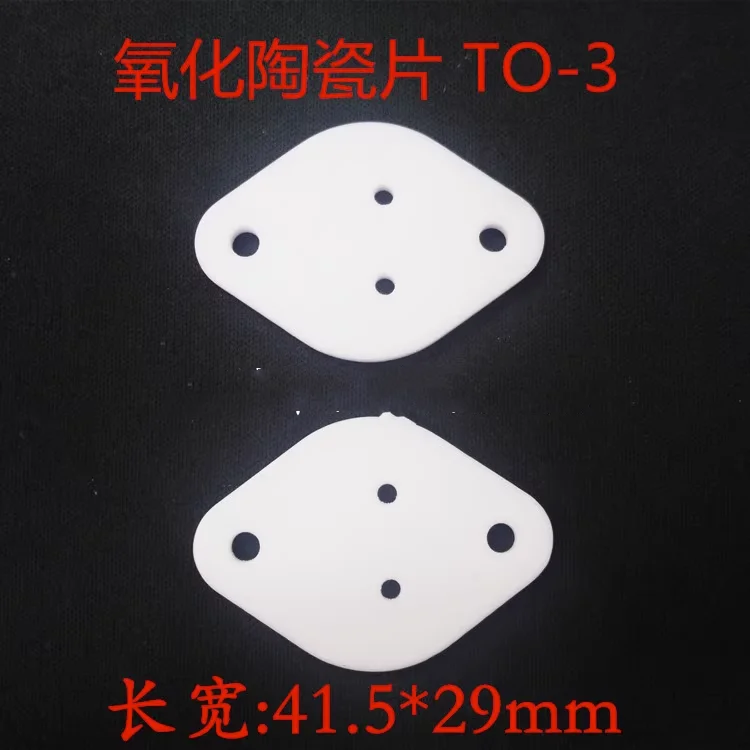 

Alumina Ceramic Chip TO-3 41.5*29*1MM Gold-sealed Iron Cap Tube High Temperature and High Pressure Heat Dissipation Gasket