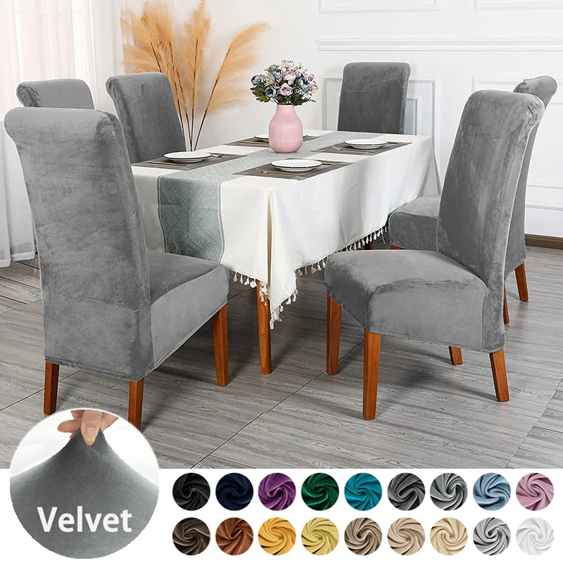 Coprisedia in velluto elasticizzato, beige
