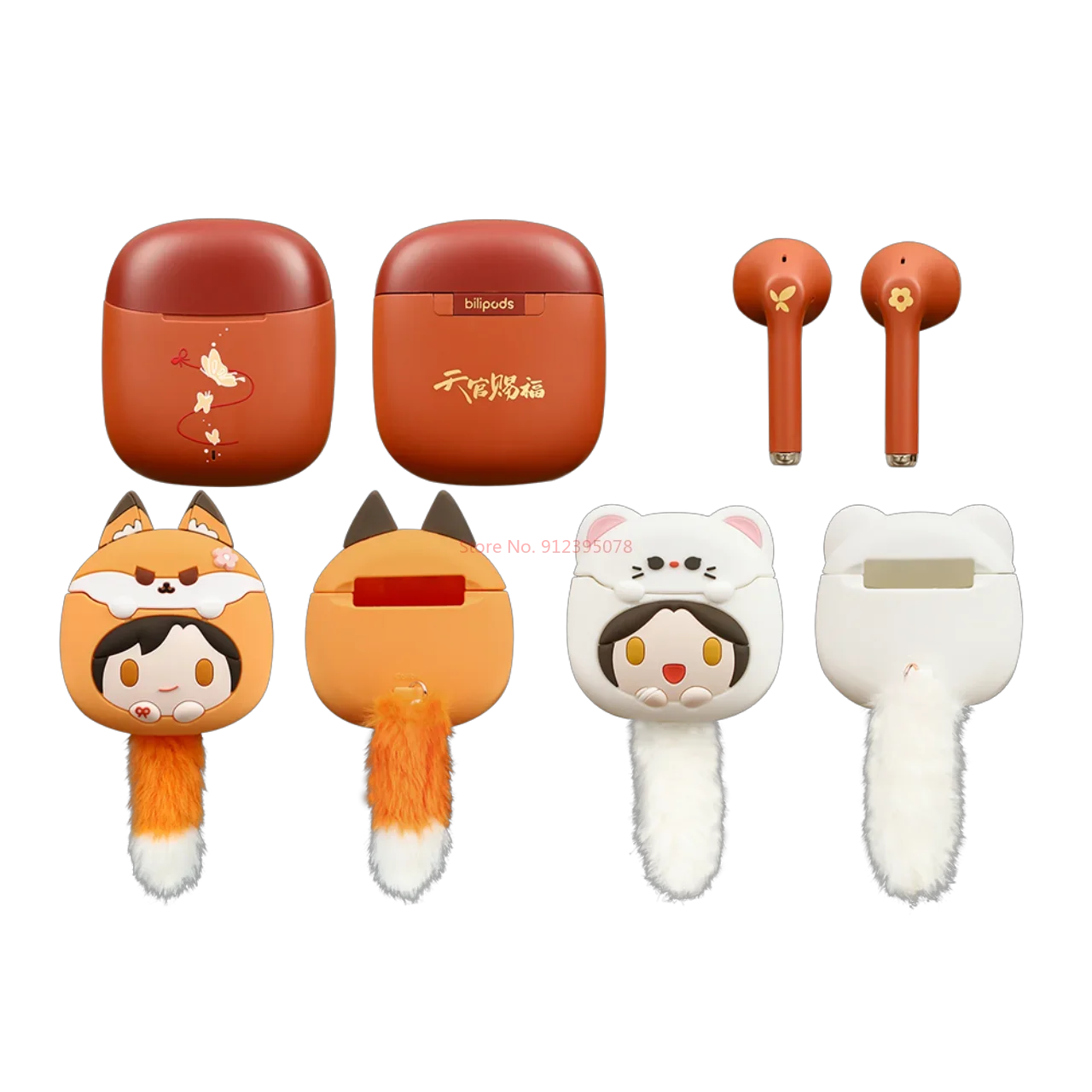 dsc-products