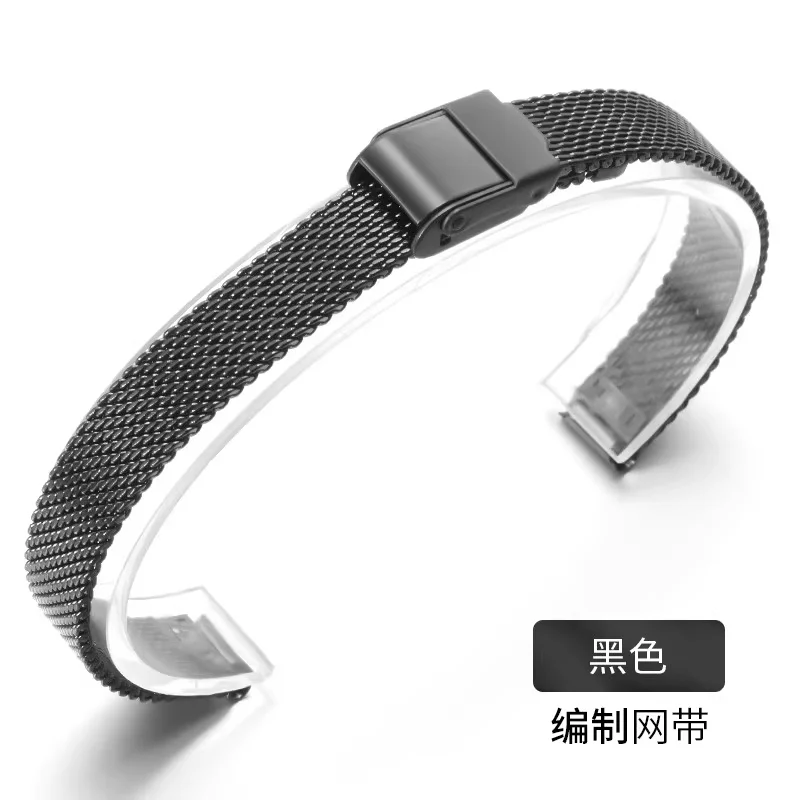 Milanese Stainless Steel Mesh Quick Release Watch Band Strap