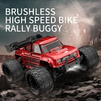KF18 70KM/H or 55KM/H high speed brushless motor remote control toy car 1:14 with lights toy car 2.4Hz 4×4 4WD children's toys 2