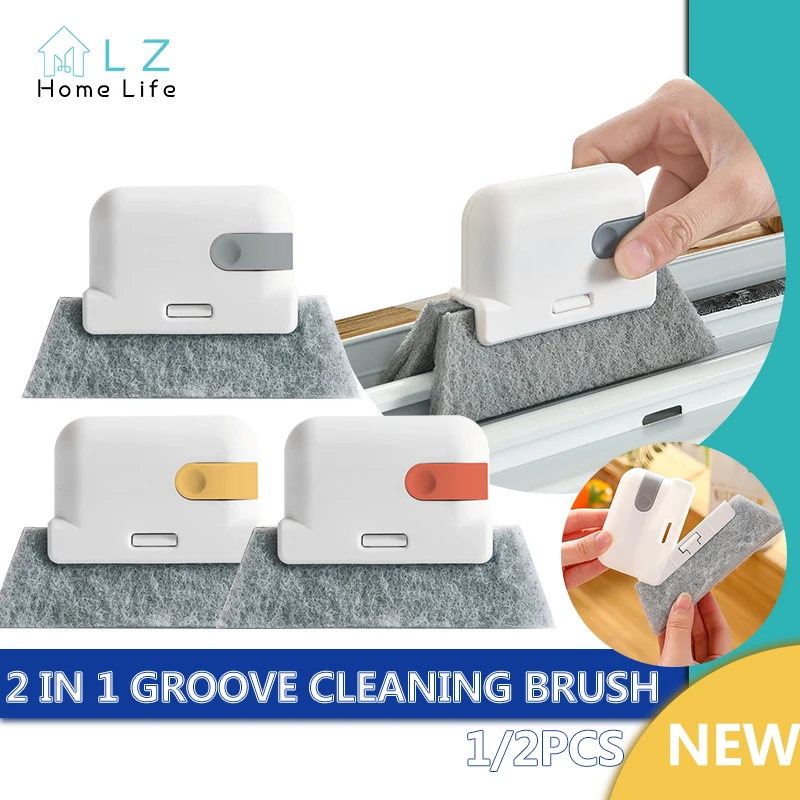 

2 in 1 Window Cleaning Brush Groove Deadend Cabinet Crevice Brush Removable Household Multifunctional Cleaning Tools