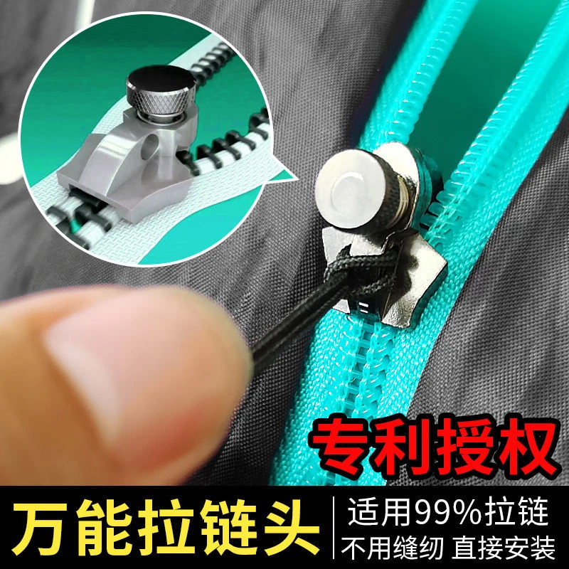 Zipper Repair AceCamp Fixnzip Kit Puller Replacement Nickel Fix Install for  Sewing Hoodie Jackets Tool Clothes Bag Screw Slider