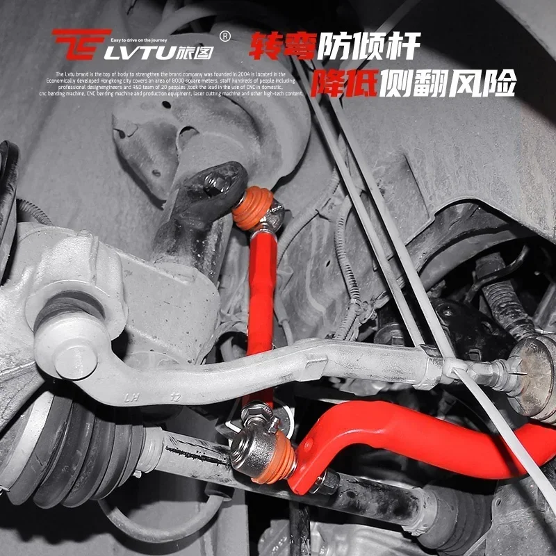 FRONT AND REAR Stabilizer link sway bar link fit for Toyota yaris for EDGE MUSTANG focus Fiesta escort KUGA