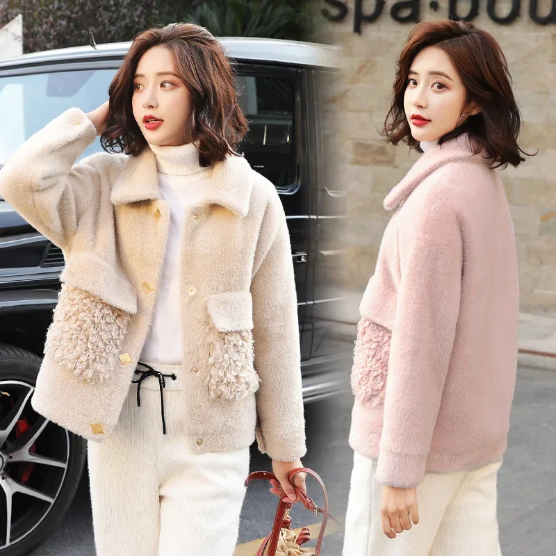 Рисунок 6 - Женская зимняя короткая плюшевая