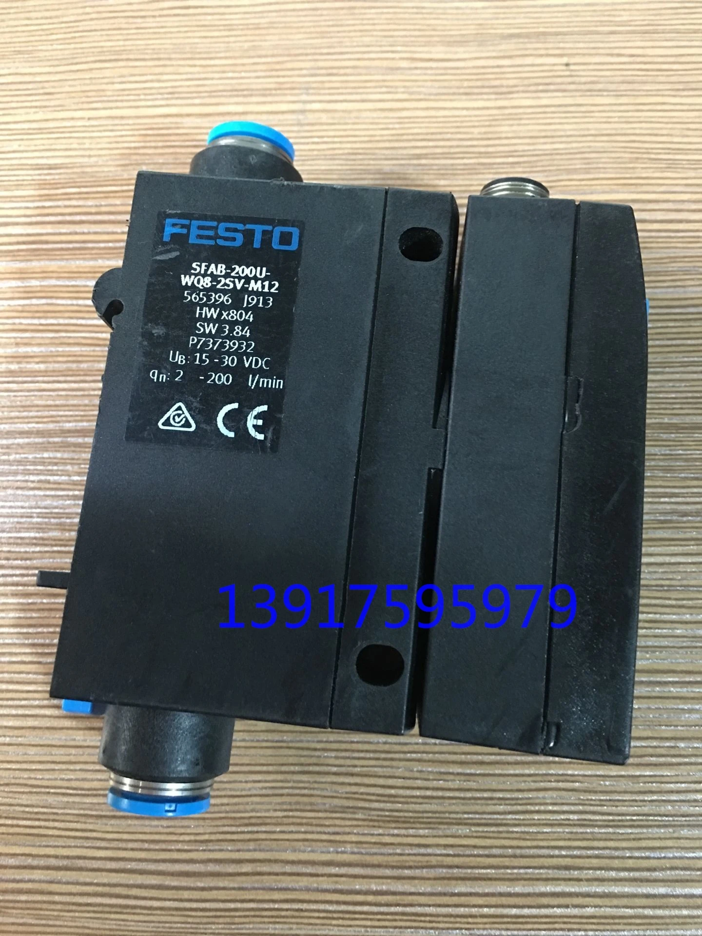 

FESTO Festo Датчик потока SFAB-200U-WQ8-2SV-M12 565396 Spot.