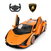 Lamborghini Sian FKP RC Car 1:14 Scale Remote Control Car Model Radio Controlled Auto Machine Toy Gift for Kids Adults Rastar 1