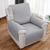 Solid Color Recliner Sofa Cover Dogs Pets Kid Anti-Slip Chair Covers Anti-wear Armchair Slipcovers Furniture Protector 1