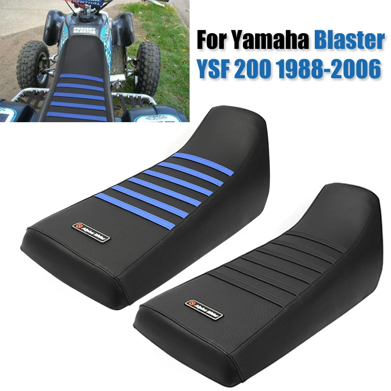 MotorcycleSeatCoverForYamahaBlaster200YSF20019882006