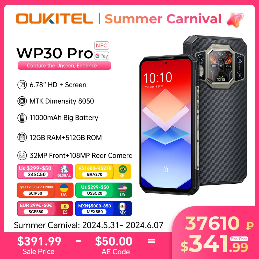 Oukitel WP30 pro 120W 5G drsný smartphone Android 13 12GB+512GB 11000 mAh 6.78