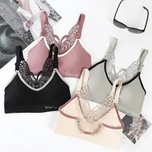 

Dreamlikelin Beautiful Butterfly Back Lace Bras for Women Rib Knit Removable Padded Top Wire Free Sports Fitness Tanks Plus Size