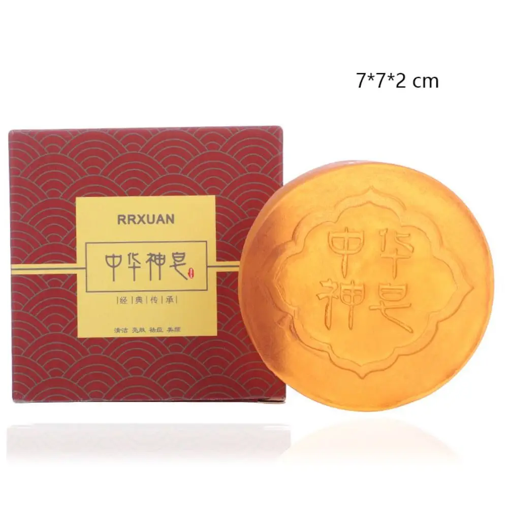 صابون تبييض الجسم الفعال ، تبييض الركبتين ، إزالة...