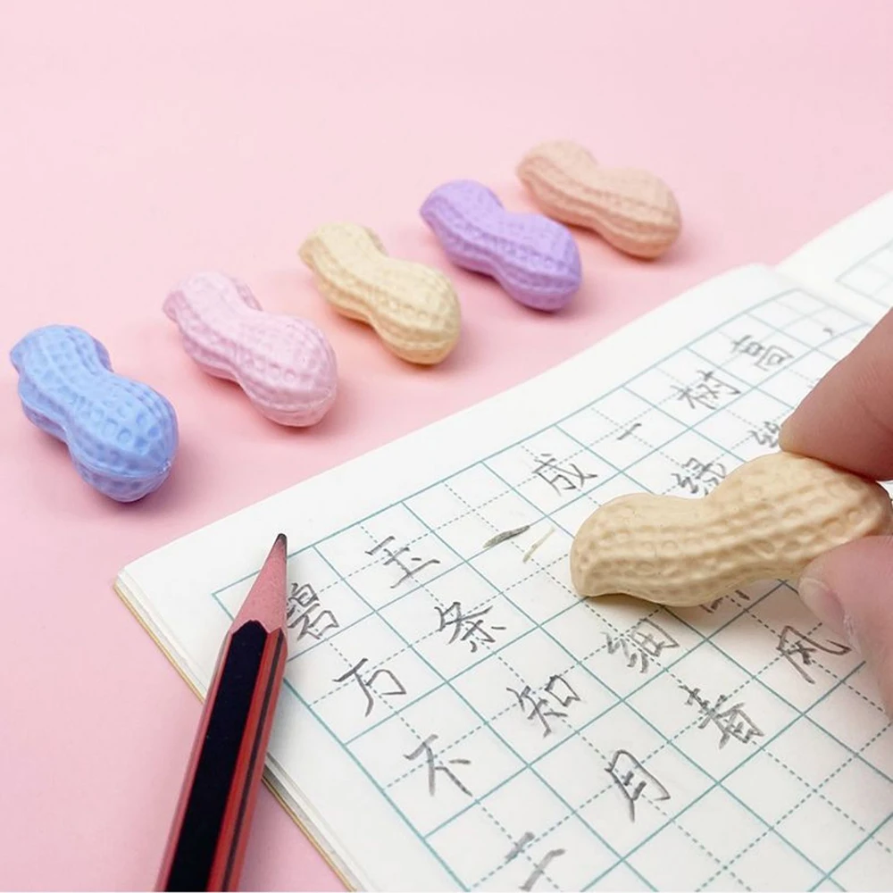 귀여운 다채로운 땅콩 모양 지우개, 고무 학생 상품, 학교 문구
