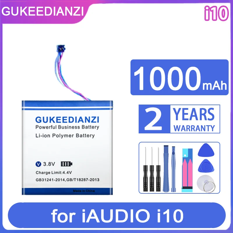 Сменный аккумулятор GUKEEDIANZI 900 мАч/1600 мАч для COWON для iAUDIO i10 S9 Z2 J3 D3 U3 i9 M3 i7