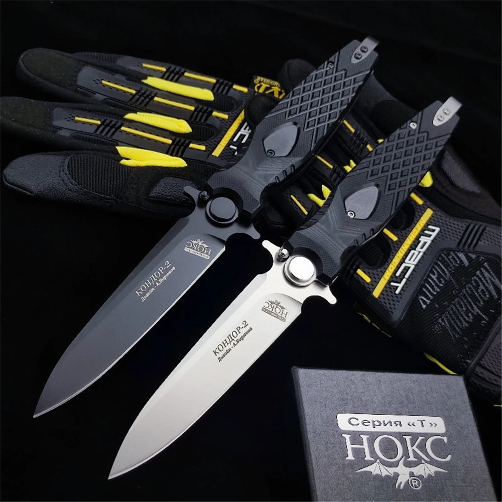 2022 Russian Hokc Tactical Folding Pocket Knife D2 Drop Point Blade G10