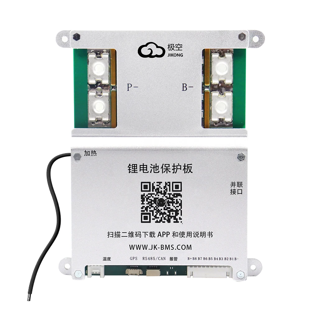 JIKONG Smart BMS Aktiver Balancer JKBMS 4S 8S 16S 24S 60A 80A 100A 200A Stromstärke 1A 2A mit BT RS485 für Li-Ion LTO LiFePo4 Batterien – Detail 3