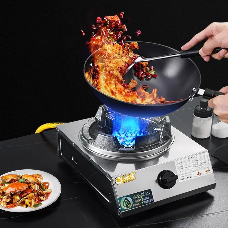Commercial Low-pressure Fierce Fire Stove Small Table Type Single Stove Large Fire Power Liquefied Gas Flameout Protection