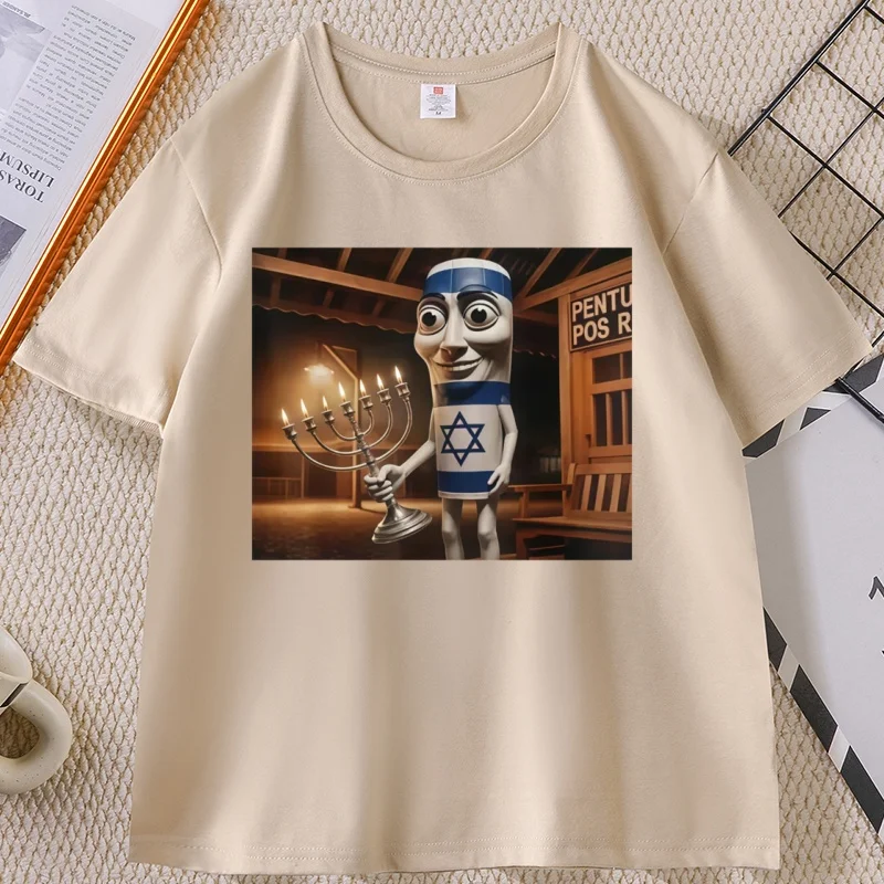 Humorous Italian Brainrot Meme Graphic Tee - Funny Cotton Short Sleeve Streetwear T-Shirt